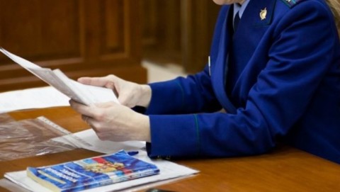Кизилюртовской межрайонной прокуратурой направлено в суд уголовное дело об оказании услуг, не отвечающих требованиям безопасности, повлекшем смерть человека